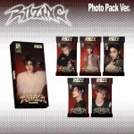 RIIZE - RIIZING (Photo Pack Ver.) [1st Mini Album]