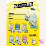 RIIZE - RIIZING (SMini Ver.) [1st Mini Album] - Image 2