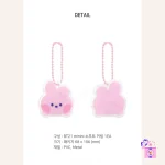 BT21 - BT21 minini Soft Keyring [Official MD] - Image 5