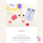 BT21 - BT21 minini Soft Keyring [Official MD] - Image 8