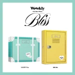 Weeekly - Bliss (6th Mini Album)
