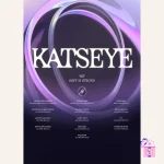 KATSEYE - SIS (Soft Is Strong) - Image 8