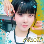 STAYC - MEOW / Cheeky Icy Thang-Japanese Ver.- [Limited Member Edition] (Japan Album) + POB - Image 3