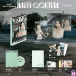 MISAMO (TWICE) - HAUTE COUTURE (Limited Member Edition) [JAPAN 2nd Mini Album] - Image 2