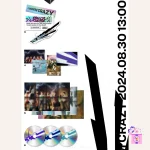 LE SSERAFIM - CRAZY (4th Mini Album) - Image 3