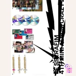 LE SSERAFIM - CRAZY (4th Mini Album) - Image 4