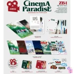 ZB1 - CINEMA PARADISE (ZEROSE Ver.) [4th Mini Album] - Image 2