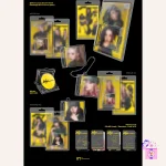 aespa - Whiplash (SMini Ver.) [5th Mini Album] - Image 3