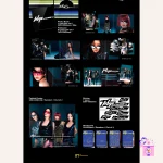 aespa - Whiplash (SPEED Ver.) [5th Mini Album] - Image 3