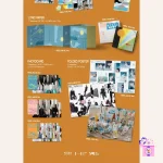 SEVENTEEN – SPILL THE FEELS (12th Mini Album) - Image 5