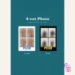 Moon Jong Up (BANG&JUNG&YOO&MOON) - Peter (3rd Mini Album) - Image 5