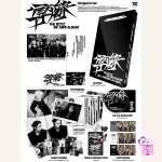 THE BOYZ - Fuse 導火線 (도화선) (9th Mini Album) - Image 4