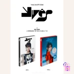 YVES - I Did (2nd EP Album) - Image 2