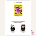 YVES - I Did (2nd EP Album) - Image 4