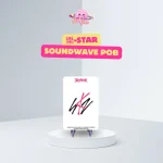 STRAY KIDS - Limited Photocard (樂-Star SoundWave POB) - Image 2