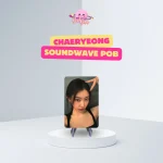 ITZY - Limited Photocard (GOLD SoundWave POB) - Image 6