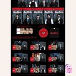 &TEAM - Go in Blind (Getsuro) [Limited Member Solo Edition] (3rd Single Album) - Image 3