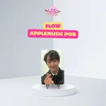 ONEW (SHINee) - Limited Photocard (FLOW AppleMusic POB)