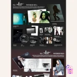 Yeji (ITZY) - AIR (Photobook Ver.) [1st Mini Album] - Image 2