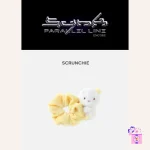 aespa - Plush Scrunchie (LIVE TOUR - SYNK : PARALLEL LINE - ENCORE Official MD) - Image 2
