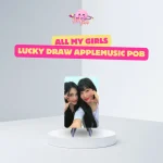 EVERGLOW - Limited Unit Photocard (ALL MY GIRLS AppleMusic Lucky Draw POB)