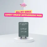 EVERGLOW - Limited Unit Photocard (ALL MY GIRLS AppleMusic Lucky Draw POB) - Image 2