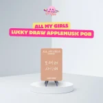 EVERGLOW - Limited Unit Photocard (ALL MY GIRLS AppleMusic Lucky Draw POB) - Image 6