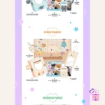 Dreamcatcher - Minicatcher Kit (Limited Official MD) - Image 5