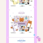 Dreamcatcher - Minicatcher Kit (Limited Official MD) - Image 8