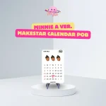 I-DLE - Limited Photocard (2 Makestar Calendar ver. POB) - Image 8