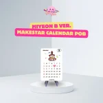 I-DLE - Limited Photocard (2 Makestar Calendar ver. POB) - Image 16