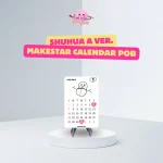 I-DLE - Limited Photocard (2 Makestar Calendar ver. POB) - Image 12