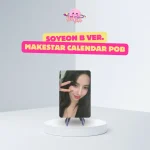 I-DLE - Limited Photocard (2 Makestar Calendar ver. POB) - Image 13