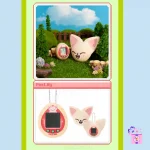 Stray Kids - SKZOO Tamagotchi & Case Set [LIMITED Official MD] - Image 17