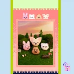 Stray Kids - SKZOO Tamagotchi & Case Set [LIMITED Official MD] - Image 18