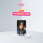 Stray Kids - Limited Photocard (SKZHOP HIPTAPE “合 (HOP)” withmuu POB) - Image 7