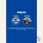 TWS - TRY WITH US (3rd Mini Album) - Image 20