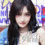 IVE - Be Alright (Limited Member Solo Jacket Edition) [Japan 3rd EP Album] - Image 8