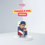 xikers – Limited Photocard (HOUSE OF TRICKY : Trial And Error HIKER ver.) - Image 15