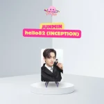 xikers – Limited Photocard (HOUSE OF TRICKY : Trial And Error hello82 INCEPTION) - Image 4