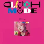 NCT DREAM - Glitch Mode (Digipack ver.) - Image 14