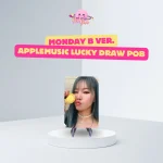 Weeekly - Limited Photocard (Bliss AppleMusic Lucky Draw POB) - Image 6