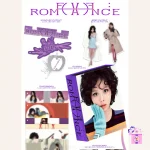 BIBI - EVE: ROMANCE (2nd Full Album) - Image 2