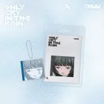 CHUU - Only cry in the rain (3rd Mini Album) [Platform ver.]