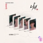 LUN8 - Butterfly (PLVE Ver.) [1st Single Album] - Image 2