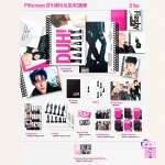 P1Harmony – DUH! [SIGNED ver.] (8th Mini Album) - Image 3
