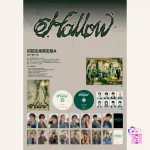 Stray Kids - Hollow (Limited Edition) [Japan 3rd Mini Album] - Image 2