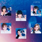 STAYC - Lover, Killer / BEBE -Japanese Ver.- [Limited Member Edition] + POB