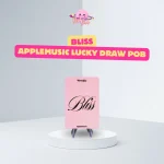 Weeekly - Limited Photocard (Bliss AppleMusic Lucky Draw POB) - Image 2