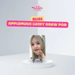 Weeekly - Limited Photocard (Bliss AppleMusic Lucky Draw POB)
